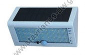  Αυτόνομο ηλιακό φωτιστικό LED με ανιχνευτή κίνησης σε χρώμα λευκό SOLAR-LED20W 