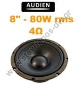  Woofer 8"   80W rms   4 SP-08103-02 