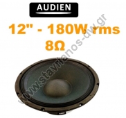  Woofer 12"   180W rms   8 SP-12101-08 