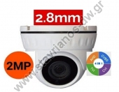  Κάμερα AHD Dome τεχνολογίας 4 σε 1 (AHD / TVI / CVI / CVBS) με ανάλυση 2MP και φακό 2.8mm DW-80-2.8 