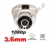   Starlight Dome   2.0MP/1080p  Leds,  4  1   3.6mm DS-206COLOR 