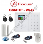   (GSM+IP) ( WiFi)   FOCUS  32   HA-VGW 