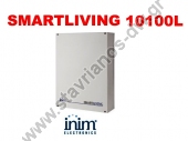  ΙΝΙΜ SMARTLIVING 10100L Πίνακας συναγερμού 10 ζωνών επεκτεινόμενος σε 100 με 15 υποσυστήματα 