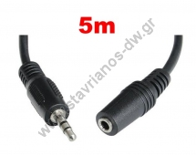    3.5mm stereo   3.5mm stereo  ()   5m DW-3.5 FEMALE-5M 