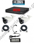  CCTV-AHD-H265 Σέτ με AHD Καταγραφικό DVR Υβριδικό 4 καναλιών δικτυακό και 2 κάμερες AHD με ανάλυση 2MP 