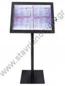    - Menu-  4 x 4   LED DW-16747 