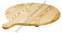  Ξύλινο Πλατό με χερούλι απο ξύλο πεύκο DW-25238 