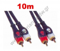   2 x RCA   2 x RCA    10m DW-30284B 