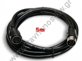     5m DW-115005 