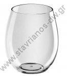  Πισίνας ποτήρι πλαστικό με χωρητικότητα 39cl διαφανές DW-15740 