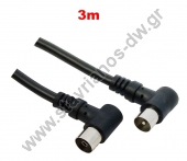   TV RF       RF TV     3m 30098A-3M 