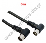   TV RF       RF TV     5m 30098B-5M 