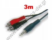    3,5mm stereo   2 x RCA    3m 30183A-3M 