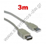   USB    USB    3m 30630A 