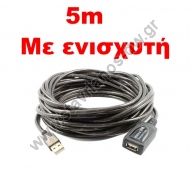   USB 2.0    USB      5m 30635 