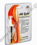 Θερμοαγώγιμη πάστα AG 3gr GOLD AGT-106 