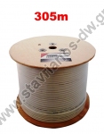     (305)   6.8mm   1.02mm (64 x 0.12) CB300-305M 