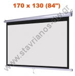  -    projectors 170 x 130 cm (84") 4:3  gain 1.1 MNS-84/4:3 