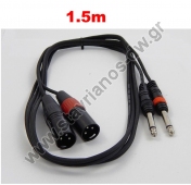   CANNON 2 X ( XLR)   2 X  6.3mm    1.5m TPC-022 