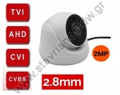 AHD Υβριδική Κάμερα Dome AHD / CVI / TVI / CVBS για εσωτερική χρήση με φακό 2.8mm και ανάλυση 2MP (1080p) DW-20E 