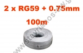  Καλώδιο CCTV 2 x mini RG59 + 2 x 0.75mm (100μ) μονόκλωνο σε χρώμα λευκό DW-2XRG59 + 0.75 