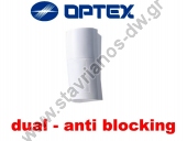  QXI-DT OPTEX Ενσύρματος υπέρυθρος και μικροκυματικός ανιχνευτής κίνησης εξωτερικού χώρου με τεχνολογία Anti-Blocking 