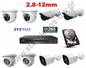  TVT-CCTV2 Σέτ καταγραφικού 8ch με 8 κάμερες και 1TB Δίσκο (οι 4 κάμερες με varifocal φακό 2.8mm-12mm) 