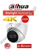  DAHUA HAC-HDW2802T-A-0280B Starlight 4K Dome     2.8mm   8MP    