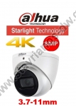  DAHUA HAC-HDW2802T-Z-A Starlight 4K Dome κάμερα με φακό Varifocal 3.7-11mm motorized lens και ανάλυση 8MP και ενσωματωμένο μικρόφωνο 