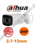  DAHUA HAC-HFW1200R-Z-IRE6-2712-S4 Κάμερα Bullet με ανάλυση 2MP και φακό Varifocal 2.7-12mm 
