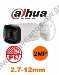  DAHUA HAC-HFW1200R-Z-IRE6-2712-S4  Bullet   2MP   Varifocal 2.7-12mm 