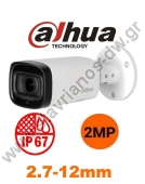  DAHUA HAC-HFW1200R-Z-IRE6-2712-S4 Κάμερα Bullet με ανάλυση 2MP και φακό Varifocal 2.7-12mm 