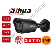  DAHUA HAC-HFW1200T-0280B Black Κάμερα Bullet με ανάλυση 2MP και φακό 2.8mm CVI/TVI/AHD/CVBS 
