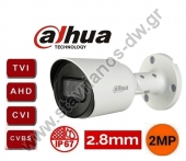  DAHUA HAC-HFW1200T-0280B Κάμερα Bullet με ανάλυση 2MP και φακό 2.8mm CVI/TVI/AHD/CVBS 
