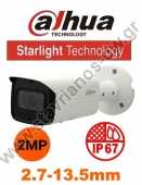  DAHUA HAC-HFW2241T-Z-A-27135  Bullet Starlight   2MP   Varifocal 2.7-13.5mm    