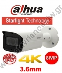  DAHUA HAC-HFW2802T-A-I8 Starlight 4K Κάμερα Bullet με ανάλυση 8MP και φακό 3.6mm με ενσωματωμένο μικρόφωνο 
