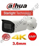  DAHUA HAC-HFW2802T-A-I8 Starlight 4K  Bullet   8MP   3.6mm    