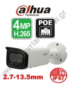  DAHUA IPC-HFW2431TP-ZS  IP bullet 4MP  IP H265   2.7-13.5mm 