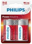  PHILIPS LR20P2B/05   D LR20 Blister (2 ) 