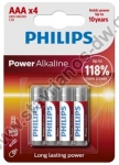  PHILIPS LR6P4B/05   AA LR6 Blister (4 ) 