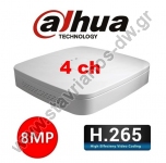  DAHUA NVR2104-4KS2 NVR 4  .265   8MP 