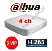  DAHUA NVR2104-4KS2 NVR 4  .265   8MP 