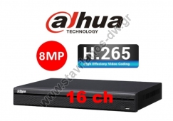  DAHUA NVR4116HS-4KS2 NVR 16  .265   8MP 