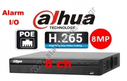  DAHUA NVR4208-8P-4KS2 NVR 8  .265   8MP  8  PoE & Alarm I/O 