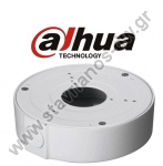  DAHUA PFA130-E Κουτί διακλάδωσης - Βάση κάμερας Φ124 x 41mm 