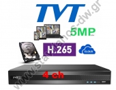  TVT TD-2104NS-HC + 1TB H.265 ψηφιακό 5-υβριδικό καταγραφικό 4 καμερών 5 MP Lite Με Δίσκο 1ΤΒ (αναλογικών IP  TVI CVI και AHD)  1 ήχου 