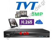  TVT TD-2104NS-HC + 1TB H.265  5-  4  5 MP Lite   1 ( IP  TVI CVI  AHD)  1  