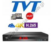  TVT TD-2104NS-HP 4K H.265 ψηφιακό 5-υβριδικό καταγραφικό 4 καμερών (αναλογικών TVI CVI και AHD) 1 ήχου με ελληνικό μενού 