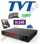  TVT TD-2704TS-HC + 1TB H.265 5MP Lite ψηφιακό καταγραφικό 4 καμερών Με Δίσκο 1ΤΒ (αναλογικών IP TVI CVI και AHD) 4 ήχων και 4 εισόδων συναγερμού 
