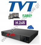  TVT TD-2704ΝS-HC H.265 5MP Lite ψηφιακό καταγραφικό 4 καμερών (αναλογικών IP TVI CVI και AHD) 4 ήχων και 4 εισόδων συναγερμού με ελληνικό μενού 